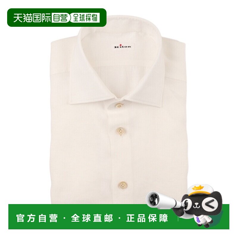 1h可退 香港直邮KITON 男士衬衫 UCCH0969002 SS2026 白色 翻领衬