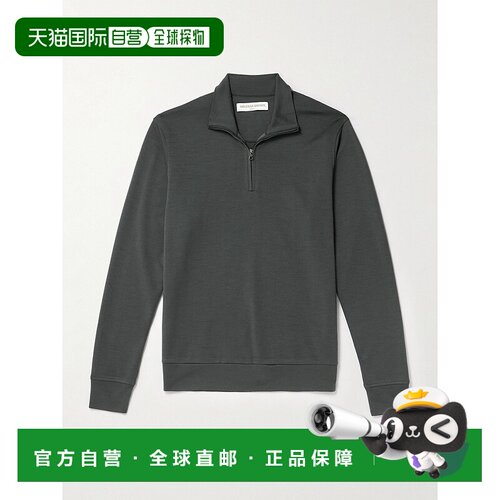 香港直邮 Orlebar Brown 男士 Isar 美利奴羊毛羊【付后1h可退】