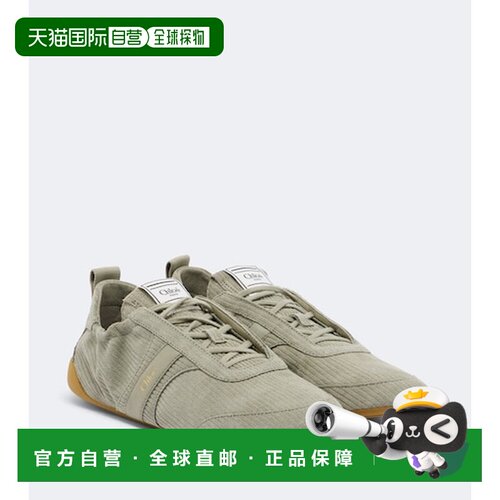 香港直邮Chloe蔻依Kick女士运动鞋 【付后1h可退】