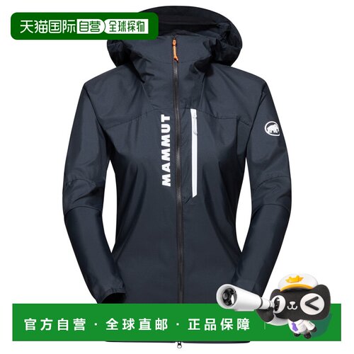 香港直邮Mammut 女士户外风衣 1180278BLACK CO 黑色