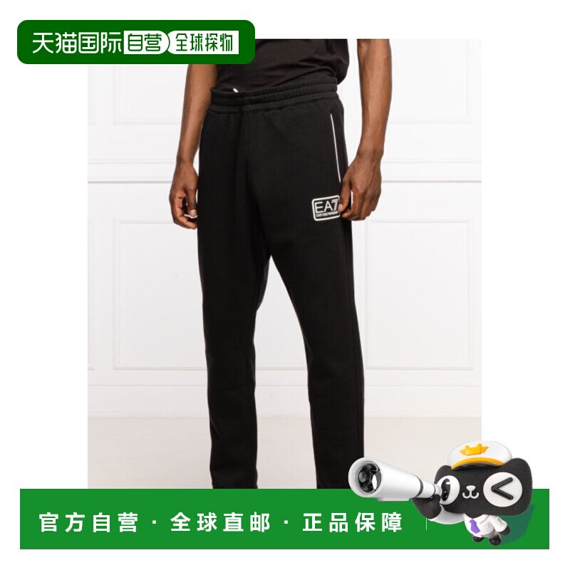 1h可退 香港直邮EA7 EMPORIO ARMANI 男士休闲套装 6KPV67PJ07ZNE