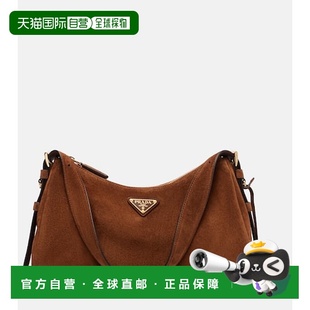 Aimee 1h可退 女士 普拉达 中号绒面革肩包斜挎包 香港直邮Prada