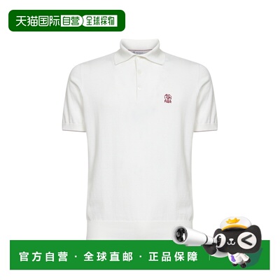 1h可退 香港直邮BRUNELLO CUCINELLI 男士POLO衫 M29800195CON63