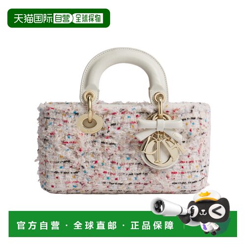 1h可退 Dior 多色单肩包 M0664OQJH