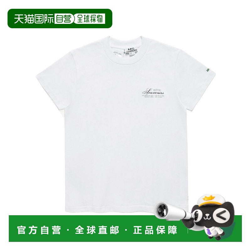 香港直邮A.P.C. 男士 APC X JJJJOUND 短袖T 恤 COHCQM26420纯棉