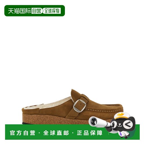 香港直邮BIRKENSTOCK 女士休闲鞋 1018127TEA AW2【付后1h可退】