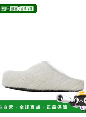 1h可退 香港直邮Marni 毛边穆勒鞋 SBMS004601P4122