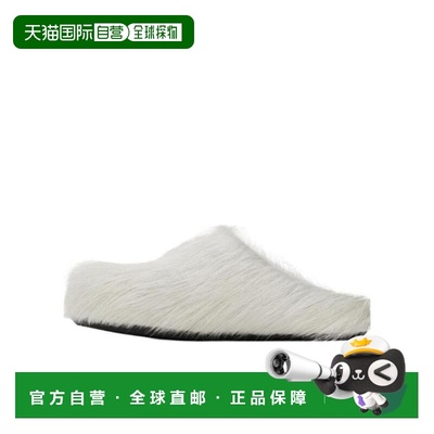 1h可退 香港直邮Marni 毛边穆勒鞋 SBMS004601P4122