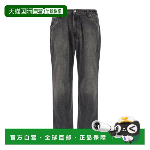 香港直邮Prada/普拉达 男士 三角形标志牛仔裤直【付后1h可退】