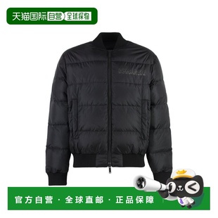 1h可退 香港直邮Dsquared2 二次方 男士 长袖羽绒服 S74AM1508S53