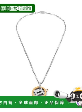 自营欧洲直邮Balenciaga巴黎世家 女士金色/银色黄铜双子座项链