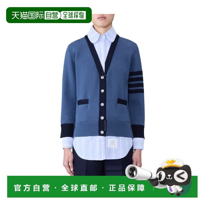 1h可退 香港直邮25SS 对比边饰开衫 Women,女装/女士精品,卫衣/绒衫,淘宝优惠券,粉丝福利购,淘宝优惠卷