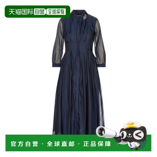 Max Mara 翻领长袖连衣裙 9226156206