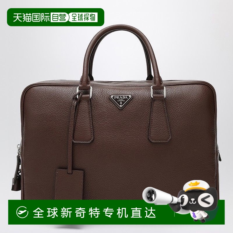 1h可退 欧洲直邮prada 男士 单肩包