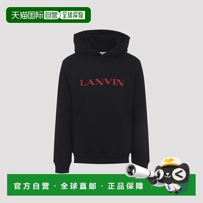 1h可退 香港直邮LANVIN 男士卫衣 RMHO0005F300H2510 AW2025 黑色