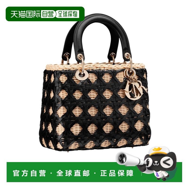 香港直邮Dior 中号 Lady Dior手提包 M0565ODIA