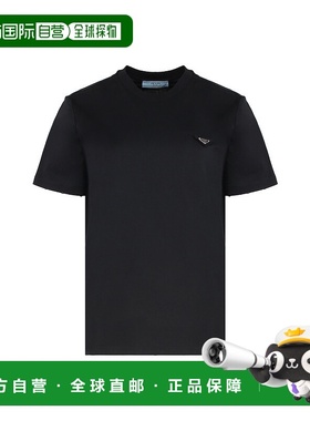 1h可退 香港直邮Prada 普拉达 女士 棉质水手领T恤 35838SOOO15ZG