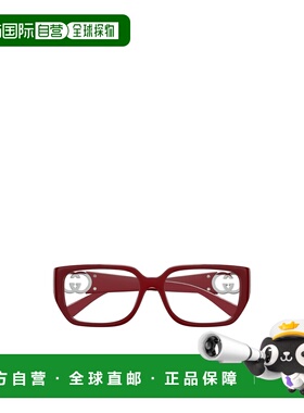 香港直邮Gucci 全框平光镜 GG1694OA