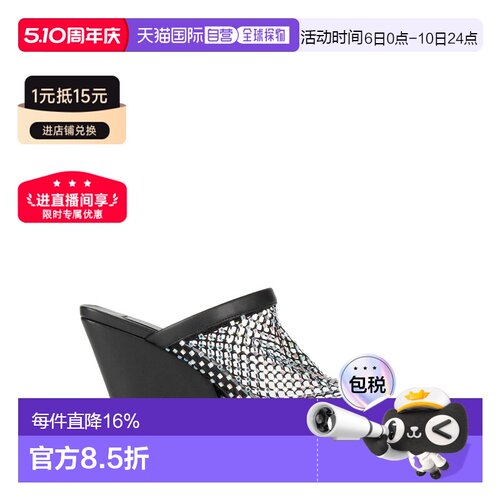 香港直邮Stella Mccartney 斯特拉 麦卡特尼 女士坡跟 凉鞋