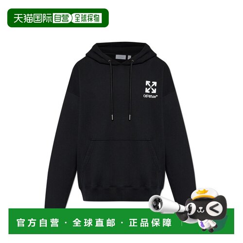 欧洲直邮off-white 男士 帽衫运动夹克衫