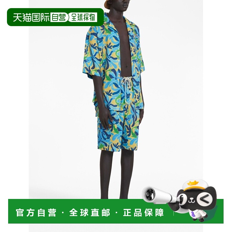 香港直邮Marni 徽标休闲短裤 PUMU0229A1UTL003