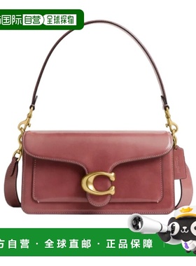 1h可退 香港直邮Coach Tabby 单肩包 26 CW631