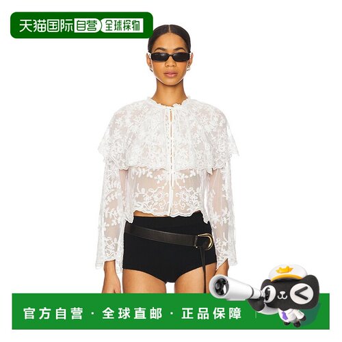 香港直邮SEA 海洋 女士 Marja 刺绣小披肩衫 SS25【付后1h可退】