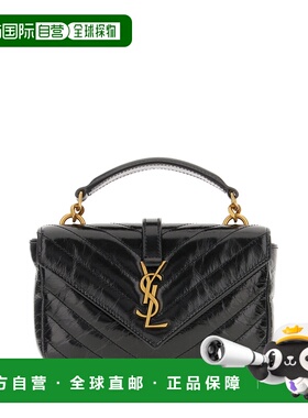 香港直邮SAINT LAURENT 女士斜挎包 779430DZH071000 CO 黑色