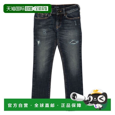1h可退 香港直邮Emporio Armani 安普里奥 阿玛尼 男童 5 口袋长