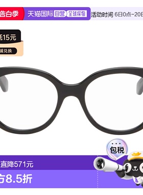 香港直邮LOEWE 罗意威 女士 黑色 Anagram 眼镜 LW50114I50001SHI