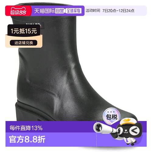 欧洲直邮Aigle 艾高 FULFEED MID 女士鞋子雨靴 NB881