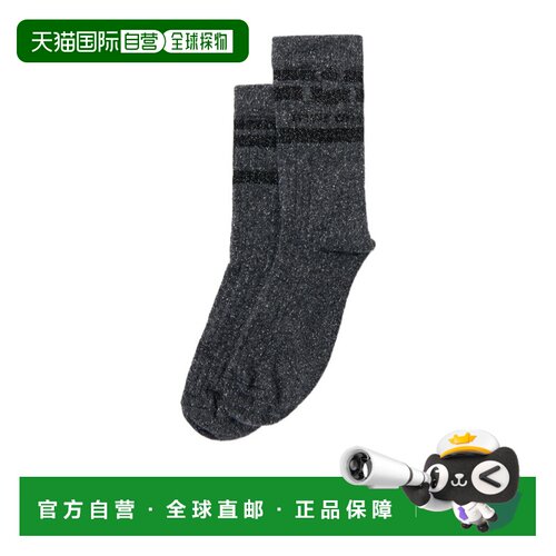 Isabel Marant VALIBY 袜子 CT095JFA-D3C05A 【付后1h可退】