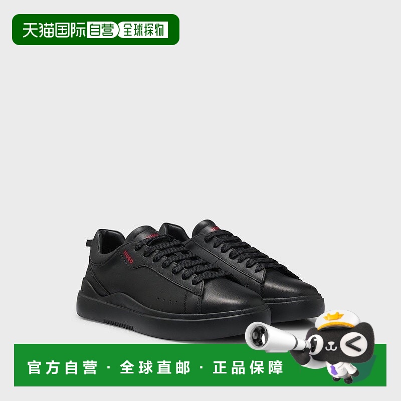 自营欧洲直邮HUGO BOSS雨果HUGO RED光滑皮革杯底运动鞋男鞋板鞋