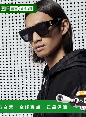 自营1h可退 欧洲直邮LV路易威登 男士醋酸纤维太阳镜正品舒适新款