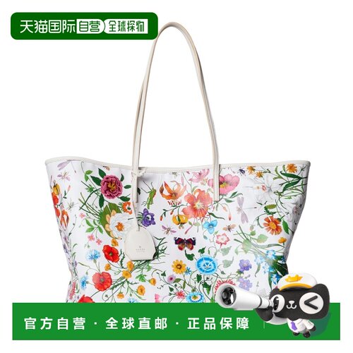 自营欧洲直邮GUCCI古驰 Tribeca女士白色/多色Flora印花帆布大号