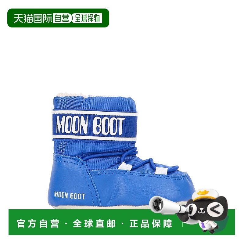 1h可退 香港直邮Moon Boot 月亮靴 女童 MB CRIB 尼龙靴子童鞋童,童鞋/婴儿鞋/亲子鞋,棉靴,淘宝优惠券,粉丝福利购,淘宝优惠卷