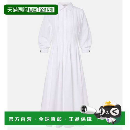 1h可退 香港直邮'S Max Mara 女士 褶裥棉府绸衬衫式连衣裙
