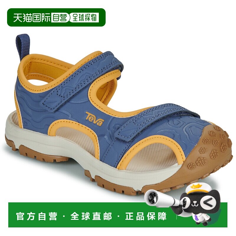 欧洲直邮Teva太哇童鞋凉鞋Toachi Hydratrek