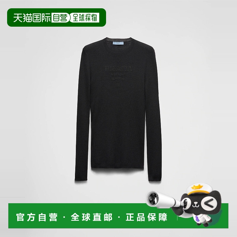 1h可退 欧洲直邮PRADA 普拉达 25秋冬 P24R1V_11C8_F0002_S_232
