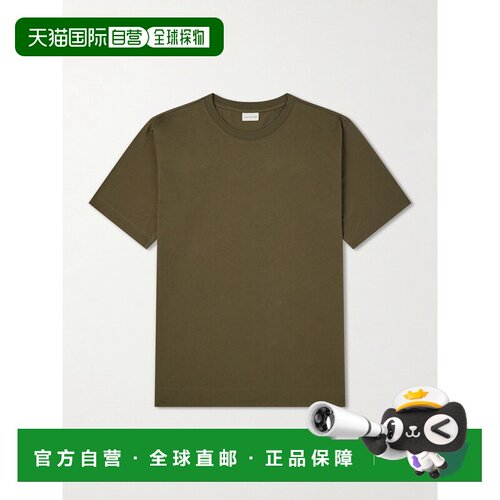 香港直邮Dries Van Noten 德赖斯 范诺顿 男士 Hertz 棉针织T恤 2