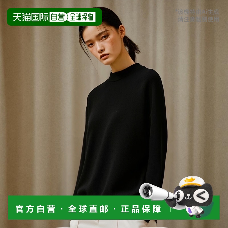 1h可退 欧洲直邮JIL SANDER 女士针织毛衣J02GP0013J13206001