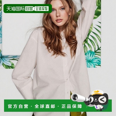 自营欧洲直邮Sezane 女士奶油色棉衬衫新款