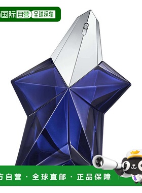 欧洲直邮thierry mugler 女士 香水正品