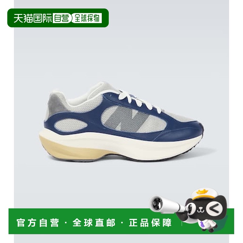 1h可退 香港直邮New Balance  男士 WRPD Runner 山羊皮边运动鞋