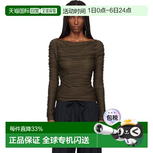 普罗恩萨 Schouler 香港直邮Proenza 女士 卡其色 施罗 1h可退