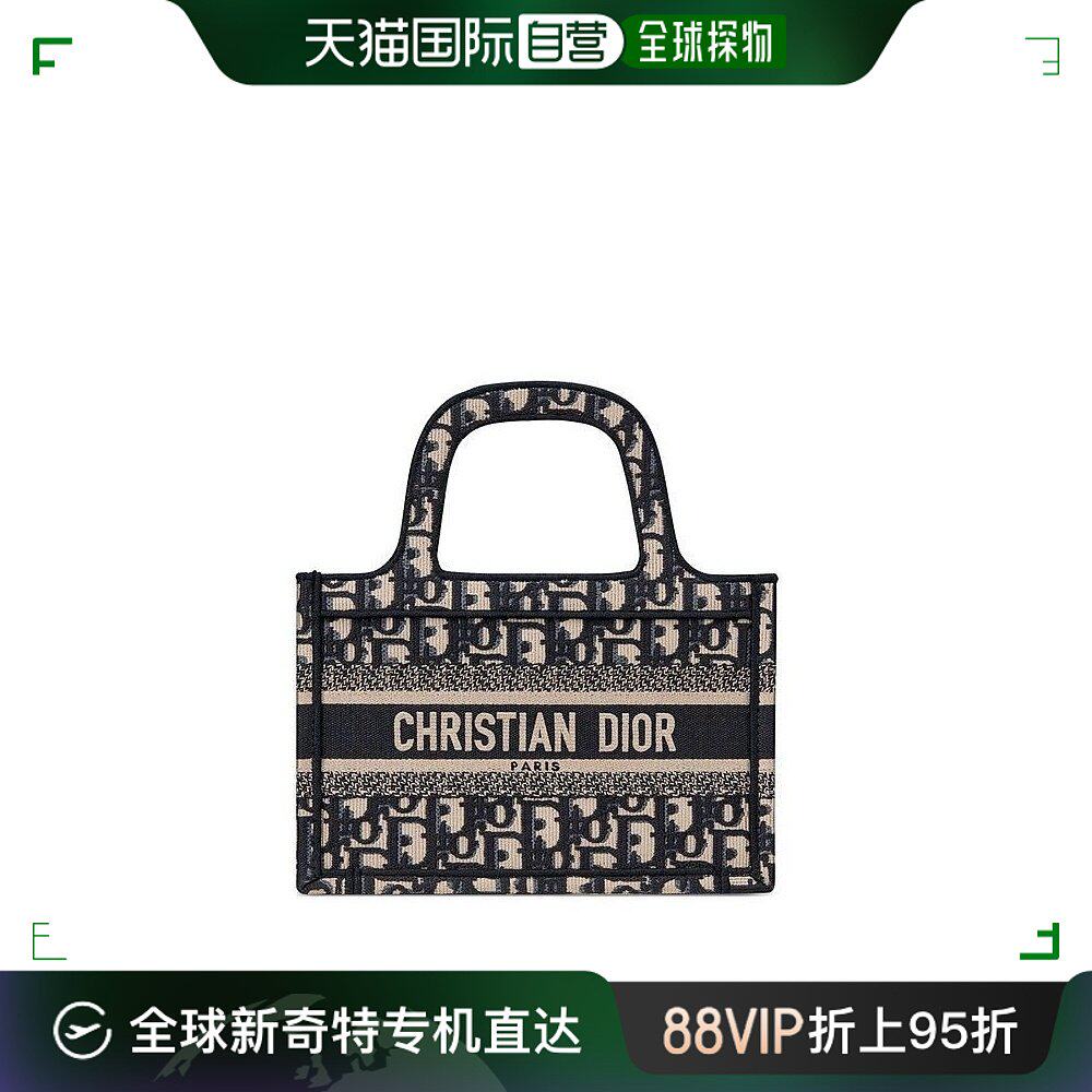 自营|欧洲直邮dior迪奥book tote女士迷你蓝色刺绣帆布手提包