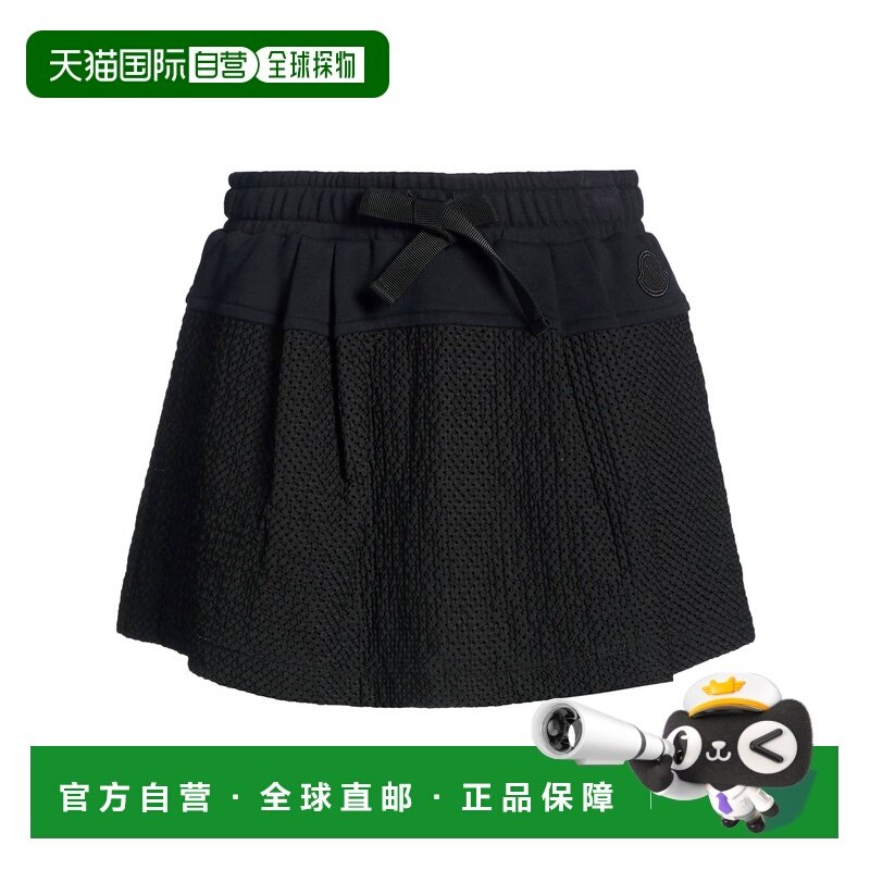 1h可退 香港直邮Moncler 盟可睐 女士 短裤 black黑色 舒适时尚,女装/女士精品,休闲裤,淘宝优惠券,粉丝福利购,淘宝优惠卷