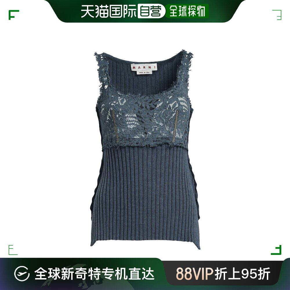 香港直邮marni 花卉蕾丝罗纹针织背心 ttmd0059q0ufw611