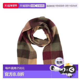 1h可退 香港直邮barbour 巴伯尔 男士 塔特萨尔花格大号围巾 USC0
