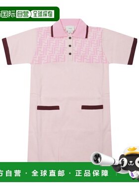 1h可退 香港直邮Fendi Polo领连衣裙 JFG246AVVT